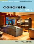 Concrete at Home by Fu-Tung Cheng Media Concrete Decor RoadShow