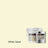 Perdure High-build Epoxy Coating Kit - 250 Square Foot Duraamen Engineered Products Inc Perdure U45 - Polyurethane Matte White Sand 